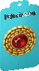 Rubinbrosche