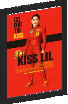 Kiss Lill